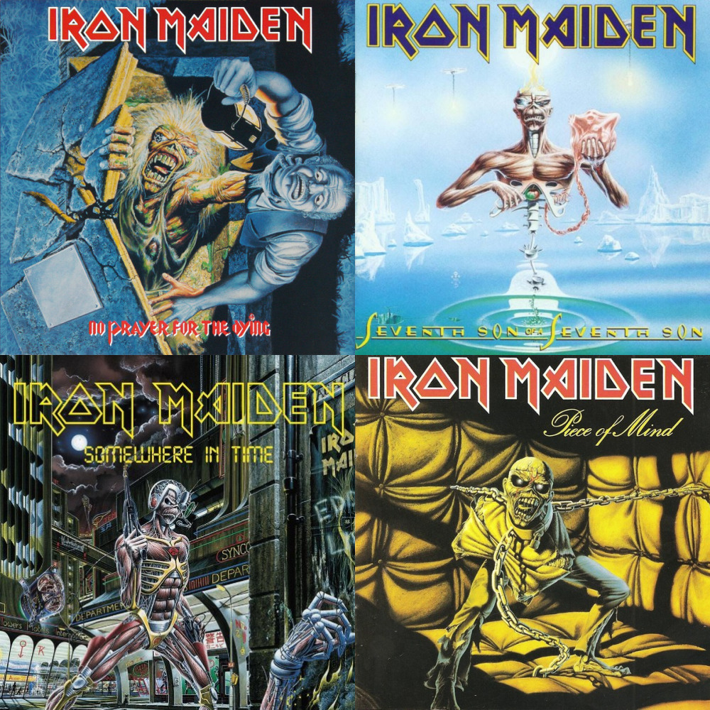 Iron Maiden (из ВКонтакте)