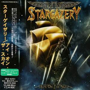 Stargazery - 2011 - Eye On The Sky (Rubicon Music - RBNCD-1040, Japan)